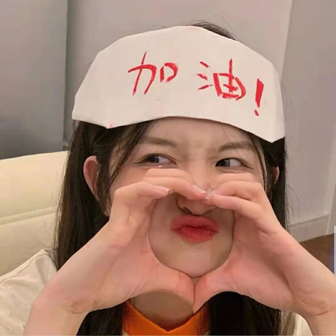 归来
